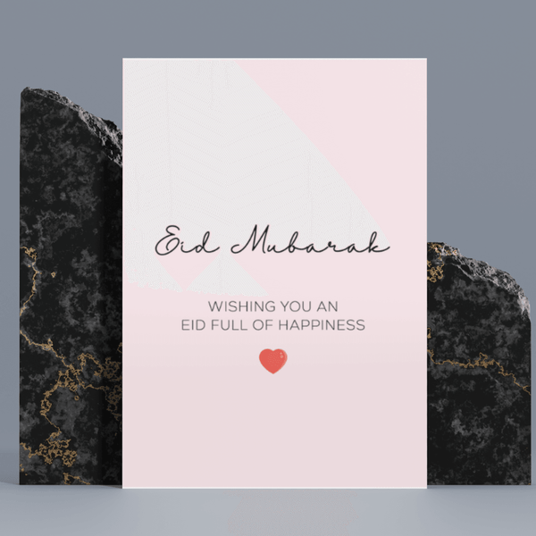 Eid Greeting Card
