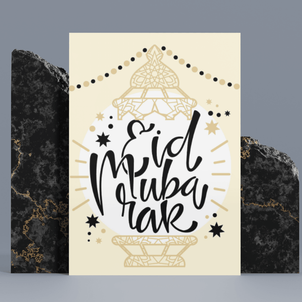 Eid Greeting Card