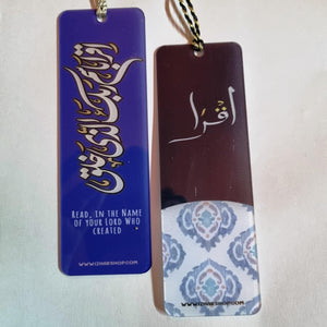 Bookmarks - Iqra