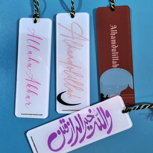 Bookmarks - Reminders