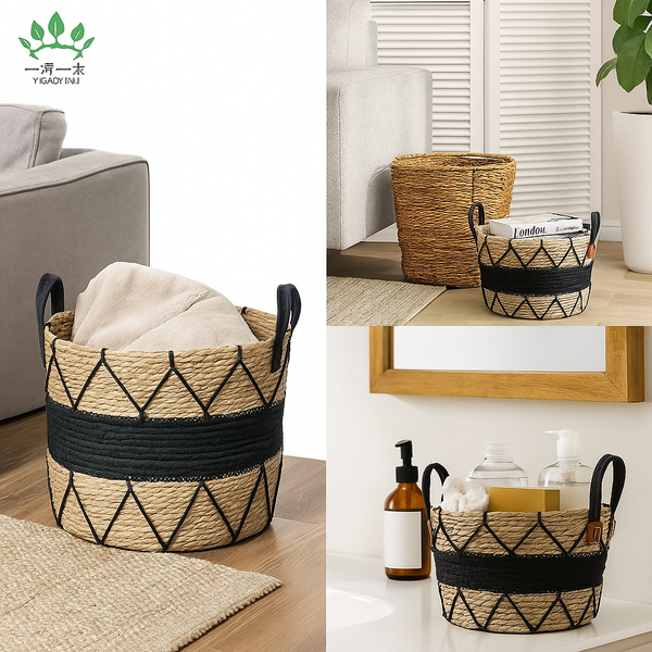 Handwoven Seagrass Basket with Black Diamond Pattern