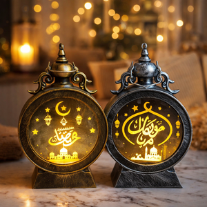 Round Decor Ramadan Lantern (6 inches)