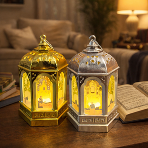 Trape Design Ramadan Lantern