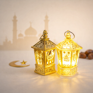 Clockine Ramadan Lantern