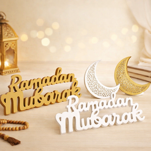 Ramadan Wooden Ornament