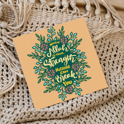 Flexi Magnet - Allah Helps