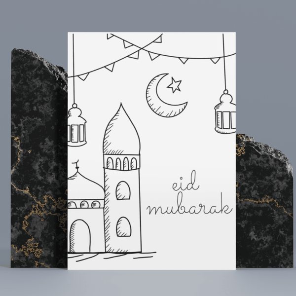 Eid Greeting Card