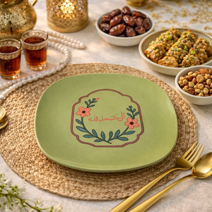 Alhamdolillah Ceramic Plate (10 inch)