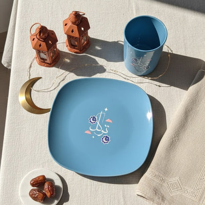 Blue Ceramic “Tawakul” Plate (10 inch)