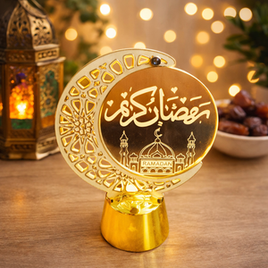 Moon Style Ramadan Lantern (6 inches)
