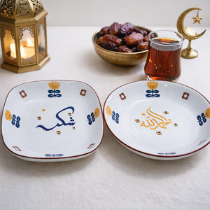 Ramadan Iftar Plates- 8 inches