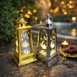 Seashore Style Ramadan Lantern (6 inches)