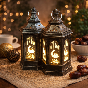House Style Ramadan Lantern (5 inches)