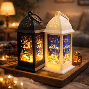 Tower Style Ramadan Lantern (6 inches)