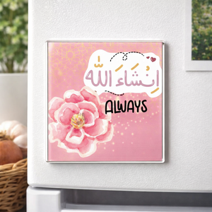Acrylic Magnet- Inshallah Always