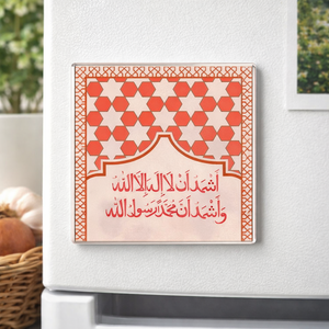 Acrylic Magnet- Testify