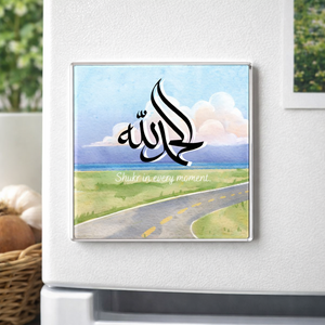 Acrylic Magnet- Alhamdolillah