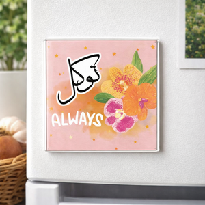 Acrylic Magnet- Tawakkal Always