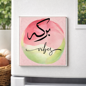 Acrylic Magnet- Barkah Vibes