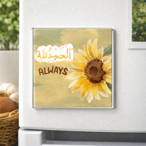 Acrylic Magnet- Alhamdolillah Always