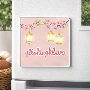 Acrylic Magnet- Allahu Akbar