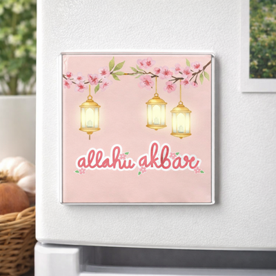 Acrylic Magnet- Allahu Akbar