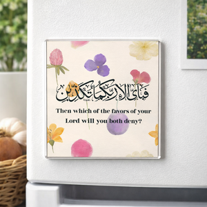 Acrylic Magnet- Favors of Him