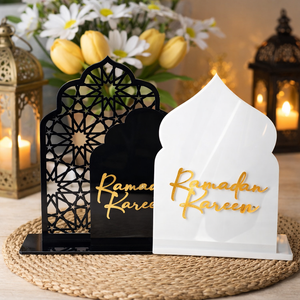 Ramadan Desk Ornament