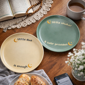 Ramadan Macron Dry Plate (8 inch)