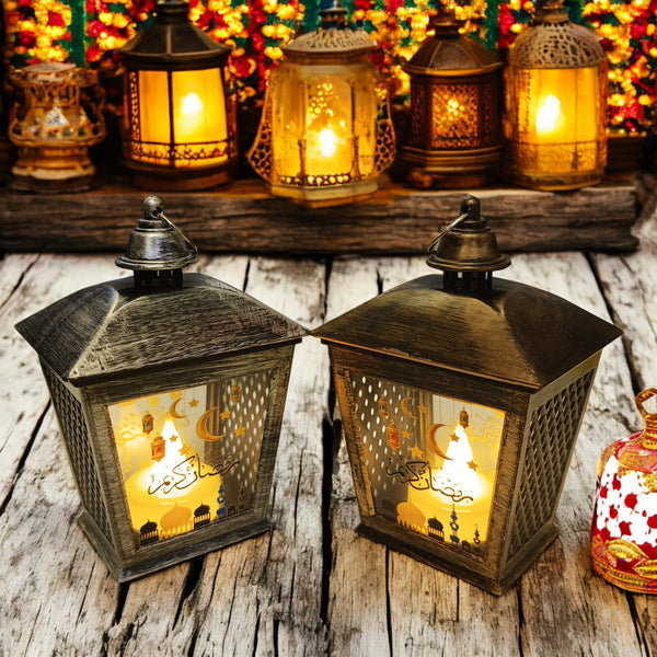 Trape Design Ramadan Lantern