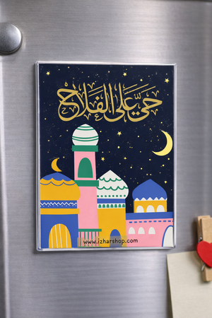 Acrylic Magnet- Prosperity