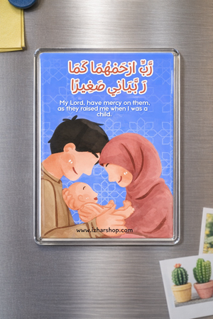 Acrylic Magnet- Dua for parents