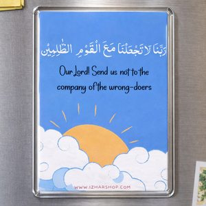 Acrylic Magnet- Good Company