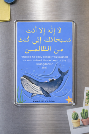 Acrylic Magnet- Save Us