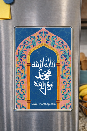 Acrylic Magnet- Testifying