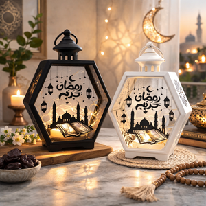 Diamond Ramadan Lantern (10 inches)
