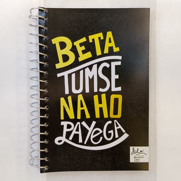 Beta Tumse Na Ho Paye Ga (A5)