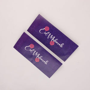 Blue Legend Eid Mubarak Envelopes (pack of 5)