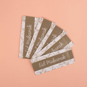 Pine Eid Mubarak Envelopes (pack of 5)